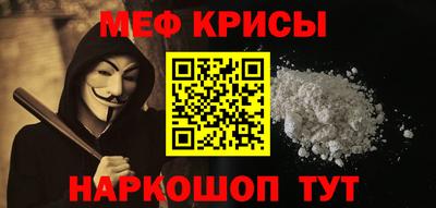 соль ск Заволжье