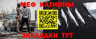 jwh Жуковский