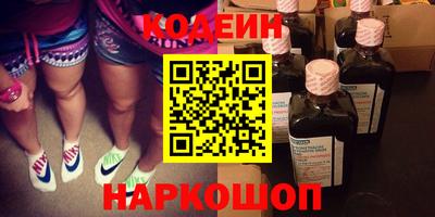 jwh Жуковский