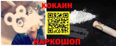 гидропоника Заводоуковск