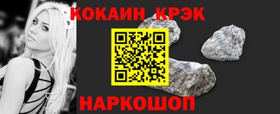 jwh Жуковский