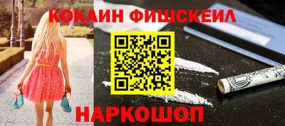 соль ск Заволжье