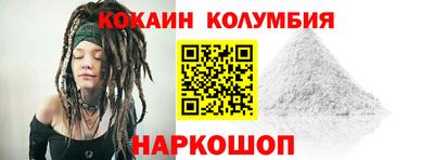 jwh Жуковский