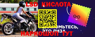 jwh Жуковский