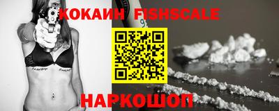 гидропоника Заводоуковск