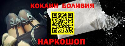 jwh Жуковский