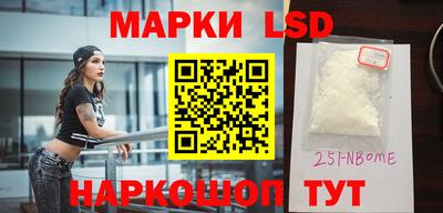 гидропоника Заводоуковск