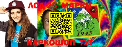 гидропоника Заводоуковск