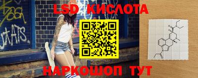 jwh Жуковский
