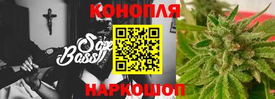 гидропоника Заводоуковск