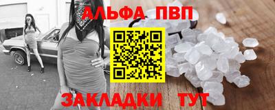 гидропоника Заводоуковск