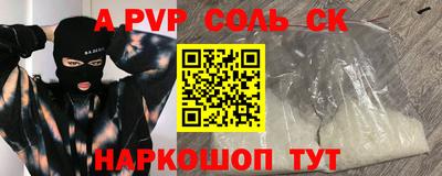 гидропоника Заводоуковск