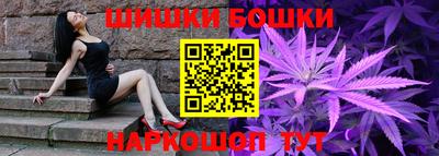 соль ск Заволжье