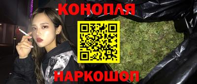 jwh Жуковский