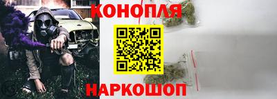 jwh Жуковский