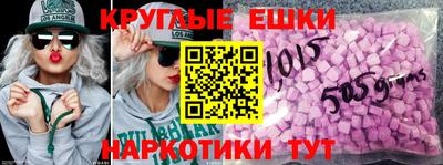 гидропоника Заводоуковск
