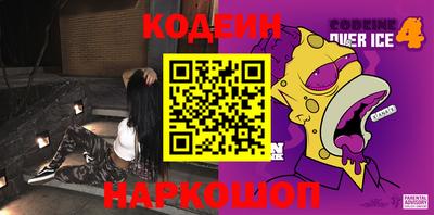 jwh Жуковский