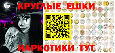 jwh Жуковский