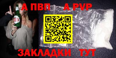 jwh Жуковский