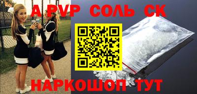 jwh Жуковский