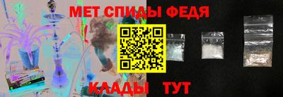 гидропоника Заводоуковск