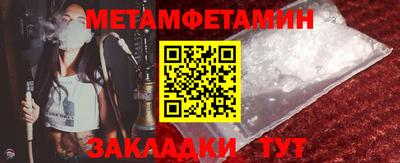jwh Жуковский