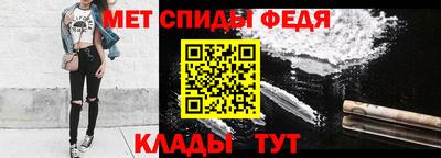 соль ск Заволжье