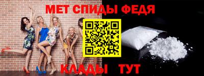 jwh Жуковский