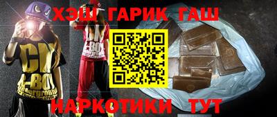 jwh Жуковский