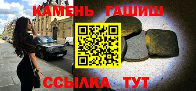 гидропоника Заводоуковск