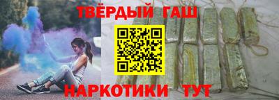 гидропоника Заводоуковск