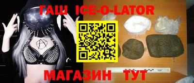 гидропоника Заводоуковск