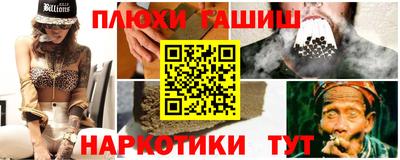 jwh Жуковский