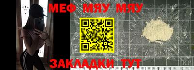гидропоника Заводоуковск