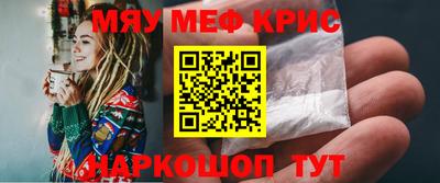 соль ск Заволжье